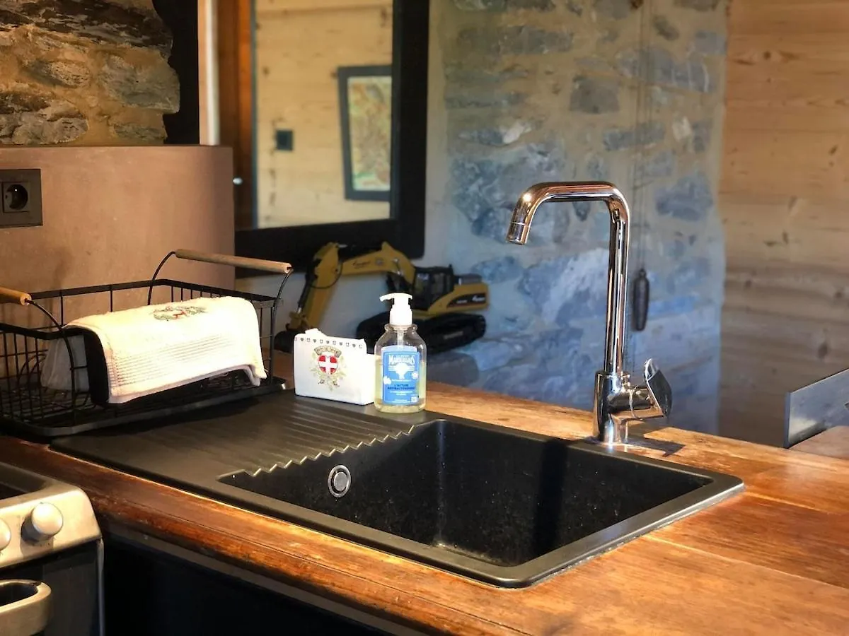 Chalet Premium 10Min Funiculaire Les Arcs Les Chapelles 0*,  France